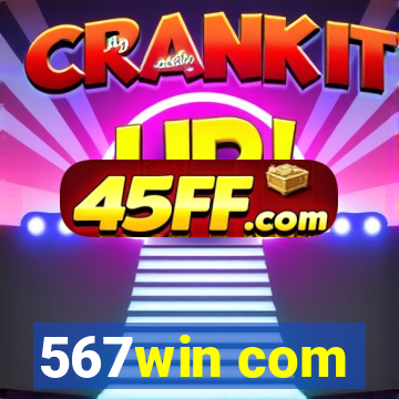 567win com